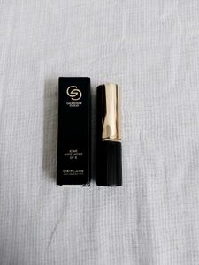 Giordani Gold Blissful Berry Matte Lipstick