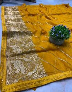 Yellow Silk Saree with Intricate Border
