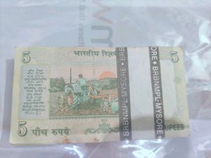 5 rs Note Bundle