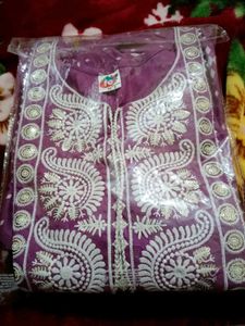 NEW Elegant Purple Embroidered Kurta