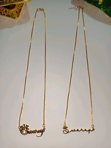 Custom Name Necklace - Personalized Gold Chain