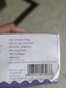 Docura Baby Face Cream