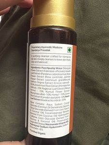Forest Essentials Facial Cleanser