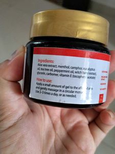 Japanese Soothing Massage Gel