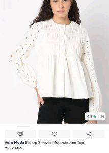 Vero Moda white Eyelet Detail Blouse