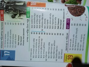 Tet Evs  Book