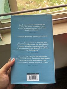 Maybe Esther - Katja Petrowskaja