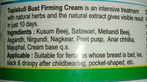 Bust Firming Cream (Tight Breast)