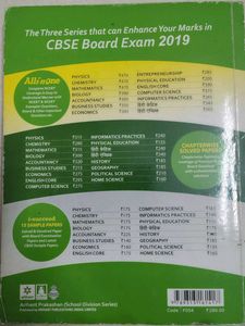 CBSE Class XII Chemistry Solved Papers