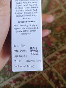 Korean moisturizer