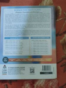 Chemistry Textbook - Tenth Class