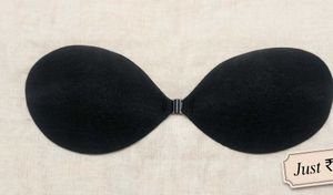 Black Stick-On Bra