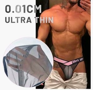 Pump Men's Sheer brief Underwear