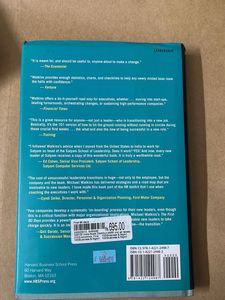 The First 90 Days - Business Strategy Book