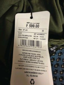 Shein Flared Bell Bottom Pants