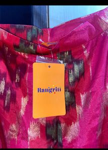 Rangriti Multicoloured Print Skirt