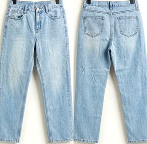 Light Wash Straight Leg Jeans