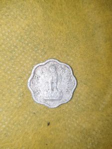 Vintage Two Rupee Coin