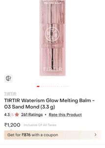 TIRTIR Waterism Glow Melting Balm