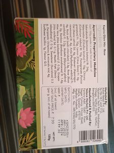 Kapiva Skin Food Glow Mix (For Glowing And Radiant Skin), 15 Sachets Are Available, It Is Best To Drink At Evening With Glass Of Water Please Check Instructions