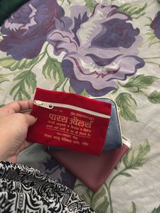 Set of 3 Small Pouches