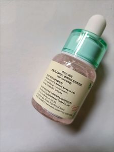 Axis Y Spot Difference Blemish Treatment
