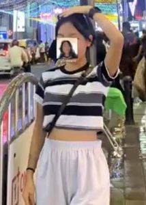 Striped Crop Top