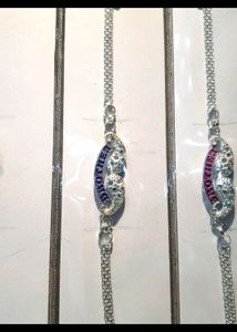 Silver Polish Rakhi Swag 😎 (4 Pec)