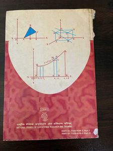 Mathematics Textbook Class XII Part II