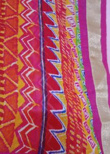 Dupatta Multi Colour 💯🔥