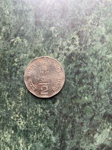 Vintage Indian 2 Rupee Coins