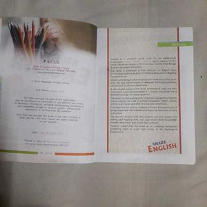 Parul Smart English Class X Dr. P C Dhar Bengali