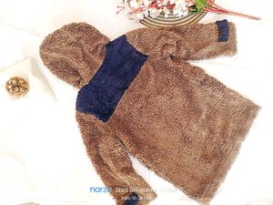 Cute Brown Fleece Coat