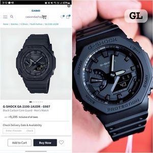 Casio G-Shock Watch