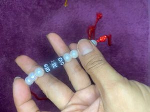 Pearl 'BRO' Rakhi
