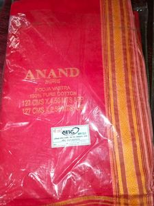 1 pieces Anand Pooja Vastra - Red Cotton Dhoti