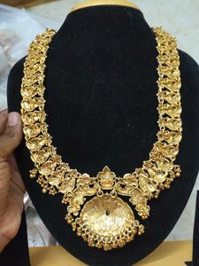 Matt gold antique finish haram