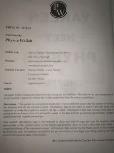 PW NEET Physics &amp; Biology XI-XII 2022-23 ed