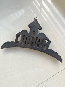 keychain hanger