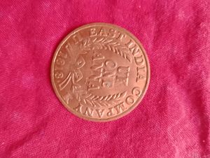 Shiv Parwati Old Coins Of Gods 1818
