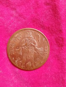 Hanuman Old Coins Of Gods1818