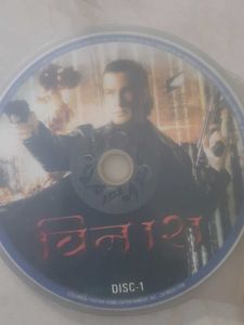 4 DVD Bundle