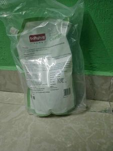 Babyhug Multipurpose Cleanser