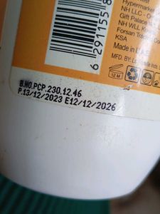 Body Lotion &amp; More!