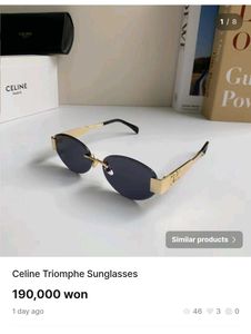 Celine Triomphe Sunglasses