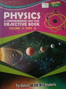 Physics Objective Neet Book 🔥💯