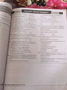 Chemistry Modules Set for Class XII