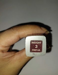 Insight Lip Cream - Hydrating &amp; Moisturising