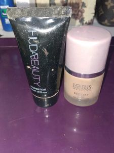 Brand Makeup Bundle