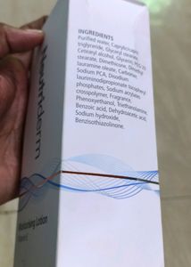 New Neautriderm Moisturizer!! Great Offer